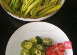 柠檬鲜黄花的做法图解4