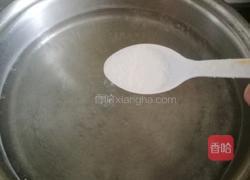 柠檬鲜黄花的做法图解5