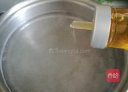 柠檬鲜黄花的做法图解6