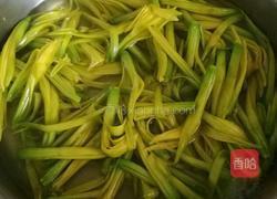 柠檬鲜黄花的做法图解8