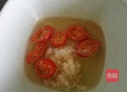 柠檬鲜黄花的做法图解11