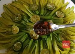 柠檬鲜黄花的做法图解14