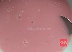 草莓布丁的做法图解3