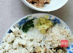 三鲜豆皮的做法图解1
