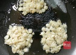 玉米饼的做法图解5