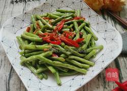 清炒豆角的做法图解5