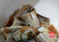 糖醋带鱼的做法图解2