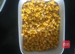 玉米芝士的做法图解3