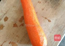 胡萝卜炒肉的做法图解1