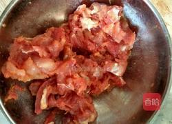 胡萝卜炒肉的做法图解3