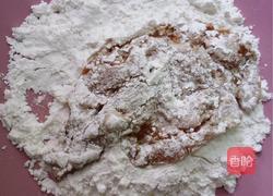 紫米饭团的做法图解2