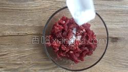 牛肉丝炒茶树菇的做法图解3