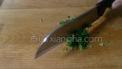 小棠菜鲜虾稀饭的做法图解3