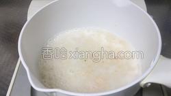 小棠菜鲜虾稀饭的做法图解12