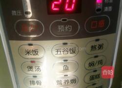 红豆薏米排骨汤的做法图解7