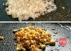 家乡粿汁的做法图解11