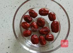 红枣赤豆蜜汤的做法图解1