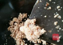 肉沫刀豆的做法图解8