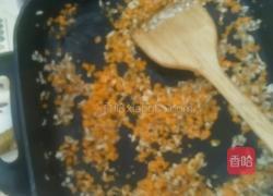 秀秀城～水晶饺的做法图解2