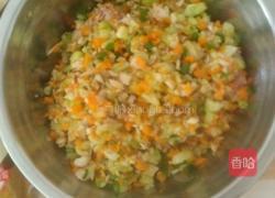 秀秀城~水晶饺的做法图解3