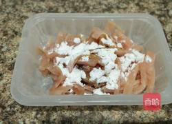 木耳小炒肉的做法图解3