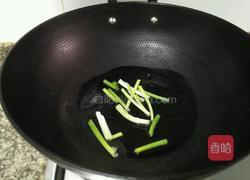 木耳小炒肉的做法图解5