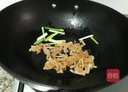 木耳小炒肉的做法图解6