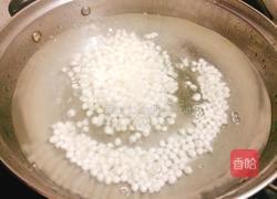 黑凉粉西米露的做法图解4