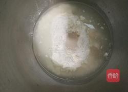 葡萄干面包卷的做法图解1