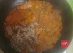 胡萝卜炒肉的做法图解6