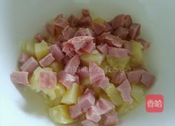 夏日爽口沙拉的做法图解6