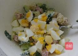 夏日爽口沙拉的做法图解9