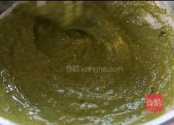 抹茶蜜豆蛋糕卷的做法图解3