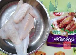新奥尔良烤全鸡的做法图解1