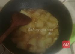 海米冬瓜的做法图解3