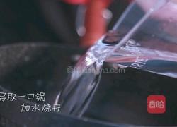 绿豆西米露的做法图解4