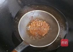 五彩拉皮的做法图解6