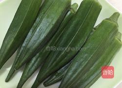 红椒炒秋葵的做法图解2