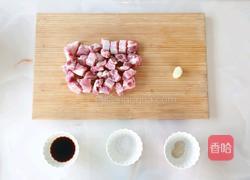 蒜香烤排骨的做法图解1