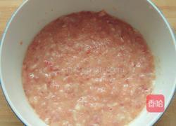 包虾米鱼形饺的做法图解1