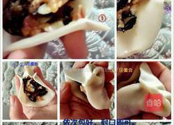 包虾米鱼形饺的做法图解8