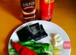 煎炒臭豆腐的做法图解1