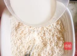 猪油芝麻小餐包的做法图解2