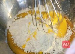 酸甜草莓塔的做法图解1