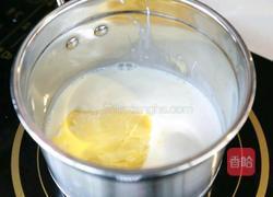 酸甜草莓塔的做法图解2