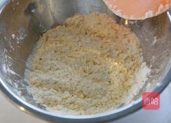 酸甜草莓塔的做法图解5