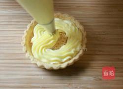 酸甜草莓塔的做法图解11