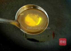 自制蒜蓉的做法图解7