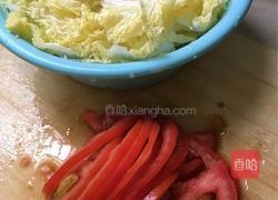 肉饼汤的做法图解3