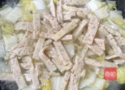 肉饼汤的做法图解5